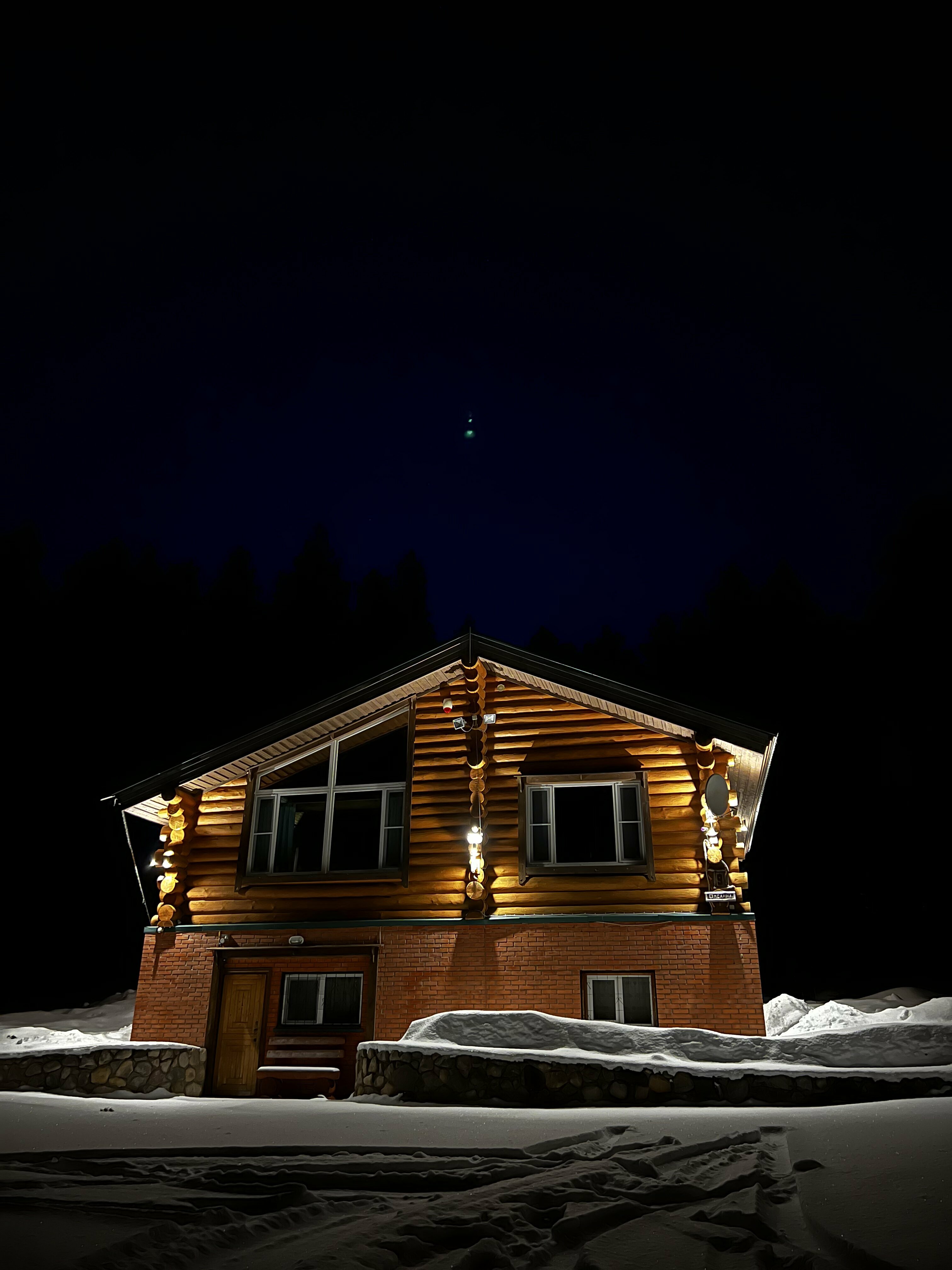 Фото Коттедж Солнечный