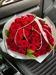 Podarochnyi ray (City of Derbent, Yu. Gagarina Street, 42), floristeria