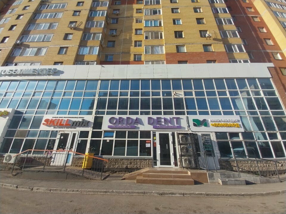 Dental clinic Orda Dent, Astana, photo