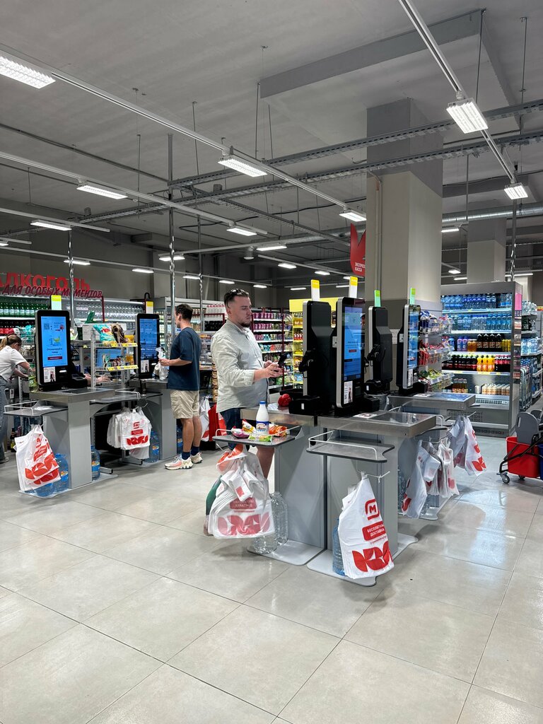 Supermarket Magnit, Kazan, photo