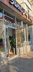 Sweet Joy Cafe (Marshala Zhukova Street, 30) ، مقهى