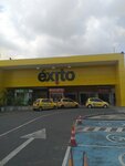 Exito simon bolivar (Valle del Cauca, Municipio de Santiago de Cali, Comuna 12, Carrera 28D, 54-50), supermarket