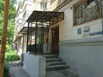 Пламя (ulitsa imeni P.T. Ponomaryova, 10/15), industrial construction