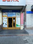 ТПК Аттика (Kirov street, 5В) ، الأنابيب والملحقات