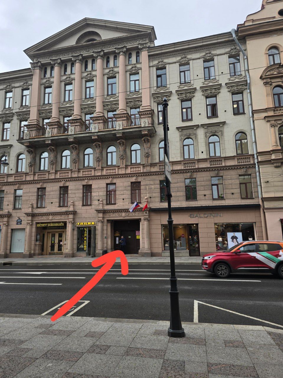 Фото Виктория