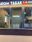 MoKoffee (Timiryazevskaya Street, 10/12), coffee to go