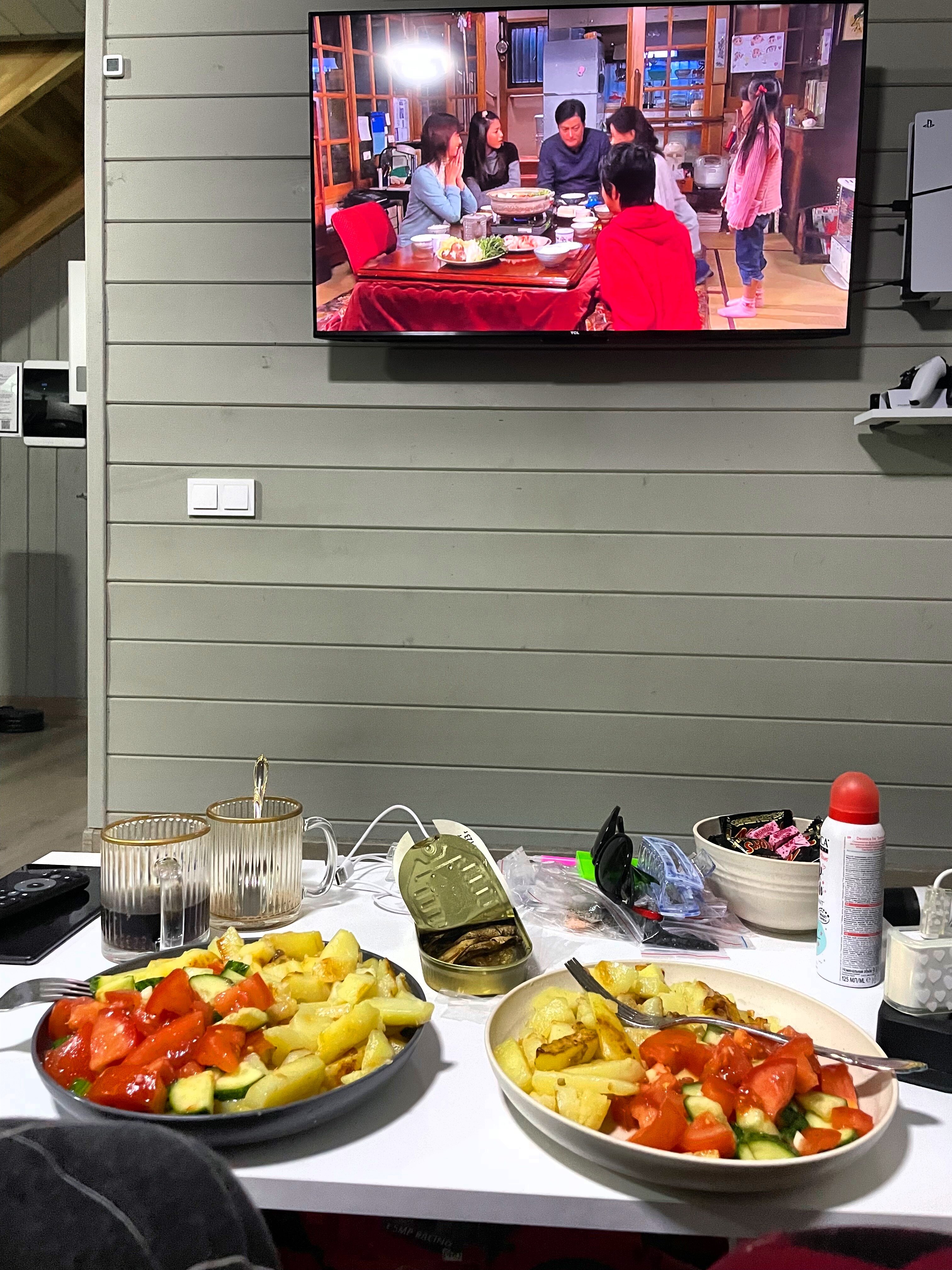 Фото Горизонт