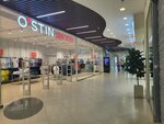 O'stin дисконт (Ordzhonikidze Street, 11), clothing store