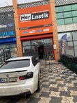 HerLaatik-DMR Auto Tire (Konya, Selcuklu, Horozluhan Neighborhood, Buyukbayir Street, 8A) ، تركيب وتصليح الإطارات