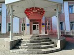 Obshchestvennaya priyemnaya partii Yedinaya Rossiya (Kommunisticheskiy prospekt, 44), political parties