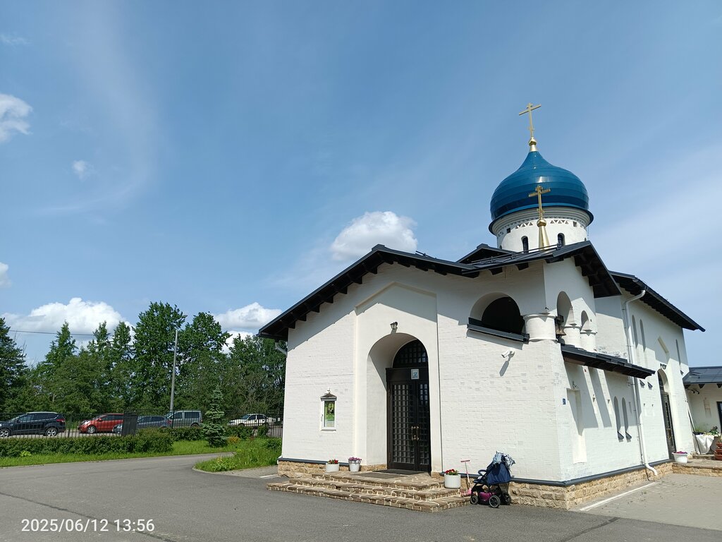 Orthodox church Church of Saint Nicholas the Wonderworker, Saint Petersburg, photo