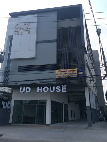 Ud House