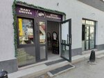 Babydriber (Mendeleyeva Street, 122) ، متجر للأطفال