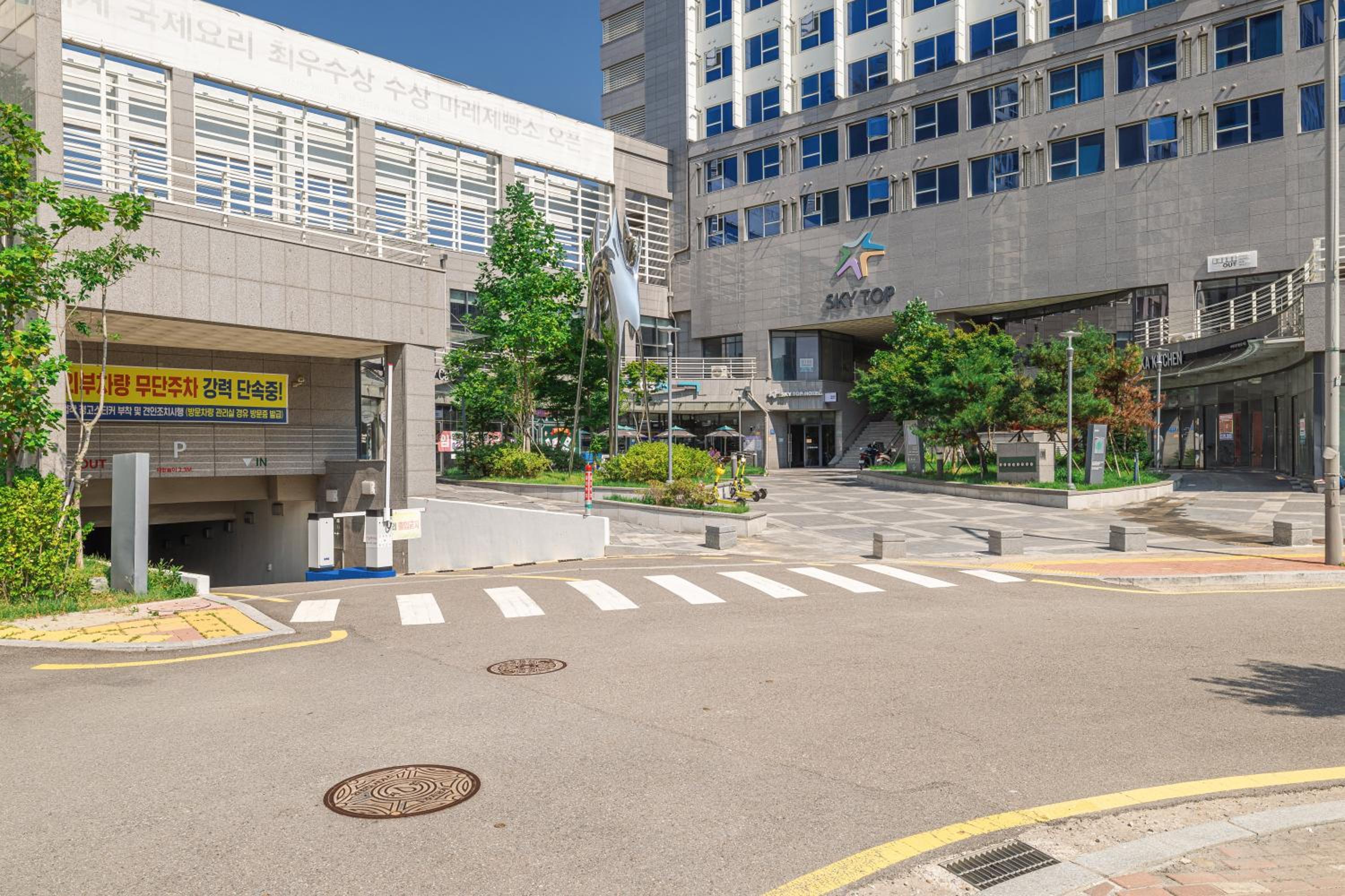 Фото Skytop Hotel Incheon Airport