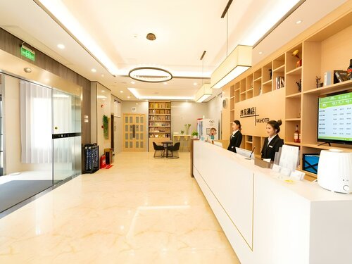 Гостиница Vx Xuzhou Yunlong District Normal University Yunlong Mountain Scenic Spot Hotel в Сюйчжоу