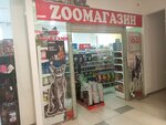 Lucky (Novorossiyskaya ulitsa, 118В), pet shop