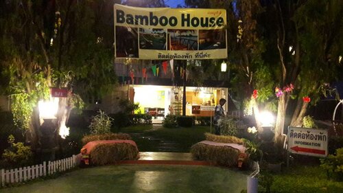 Гостиница Bamboo House Kanchanaburi в Канчанабури