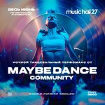 MusicHall27 (Kirova Street, 27), music club