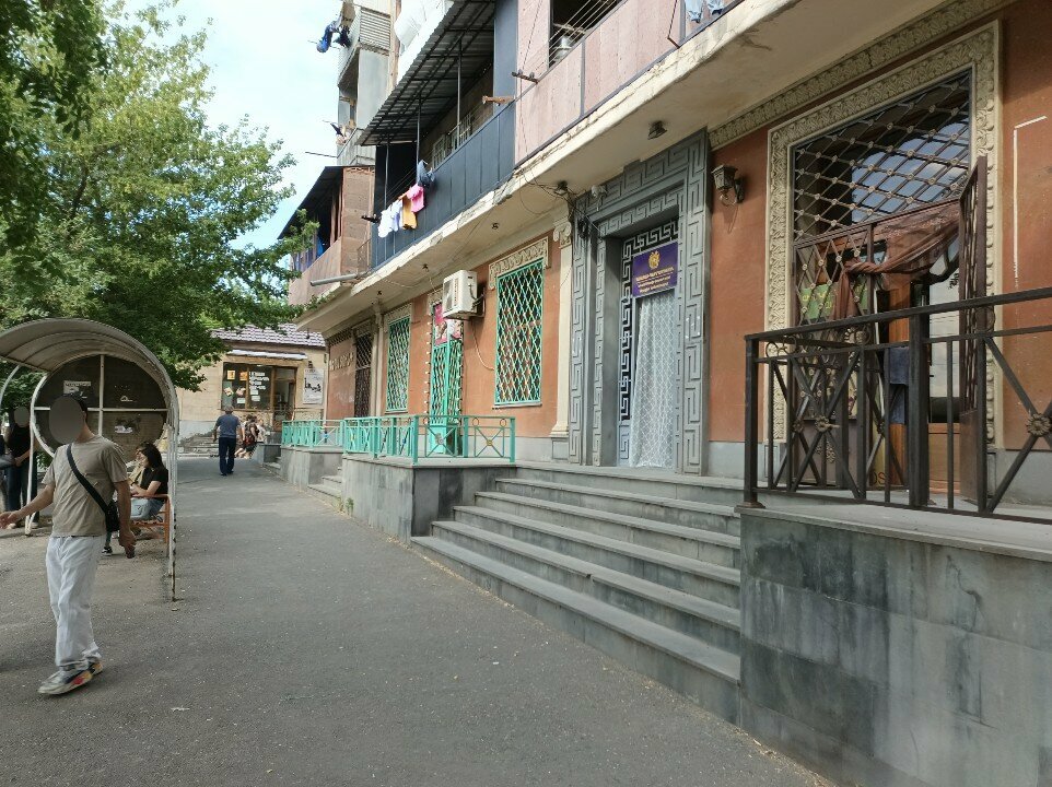 Housing department Aeration condominium, Yerevan, photo