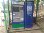 Железнодорожные билеты (Moskovskaya Street, 1/1), railway and air tickets