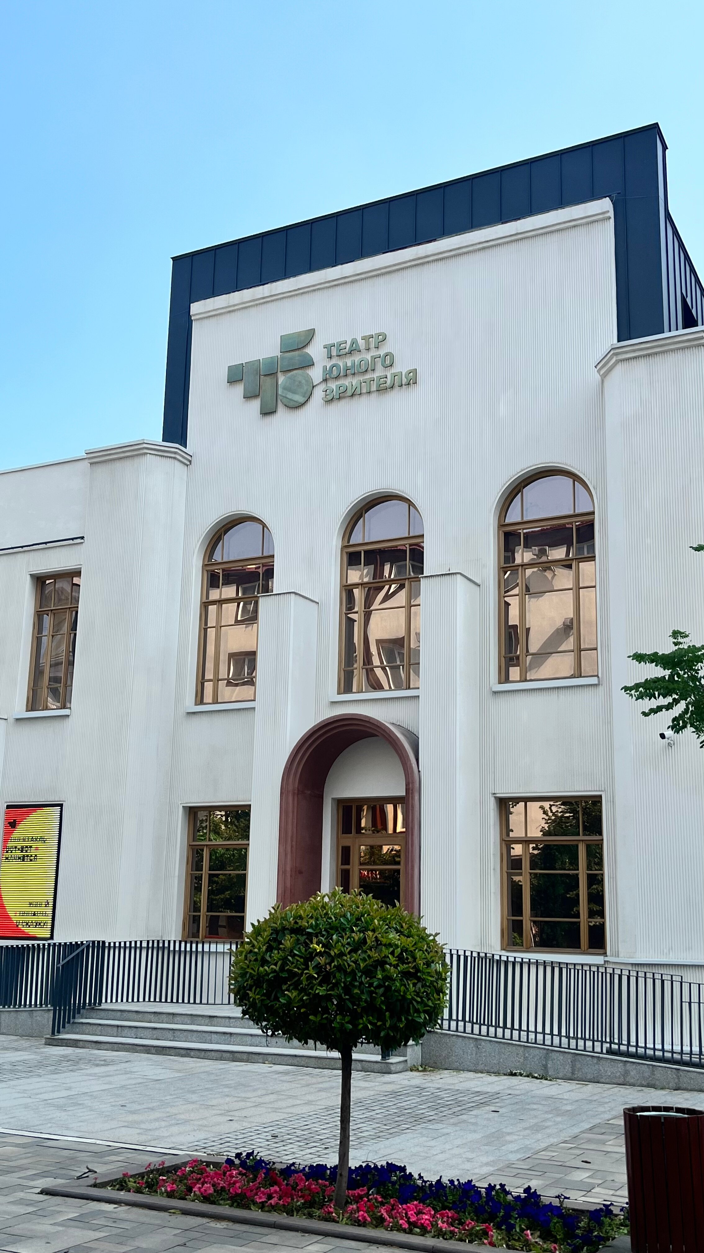 Фото Sintem Premium