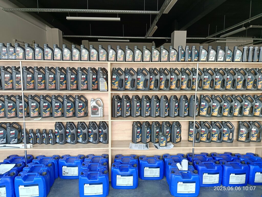 Engine oils Fuchs Носса, Perm, photo