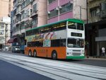 Public transport stop (Hong Kong, Hong Kong, Des Voeux Road West), public transport stop
