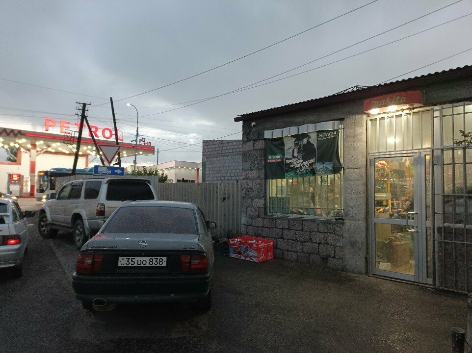 Electrical equipment repairs Prof Master, Ararat, photo