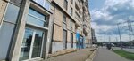 Lavadora (Dunayskiy Avenue, 34/16), laundry