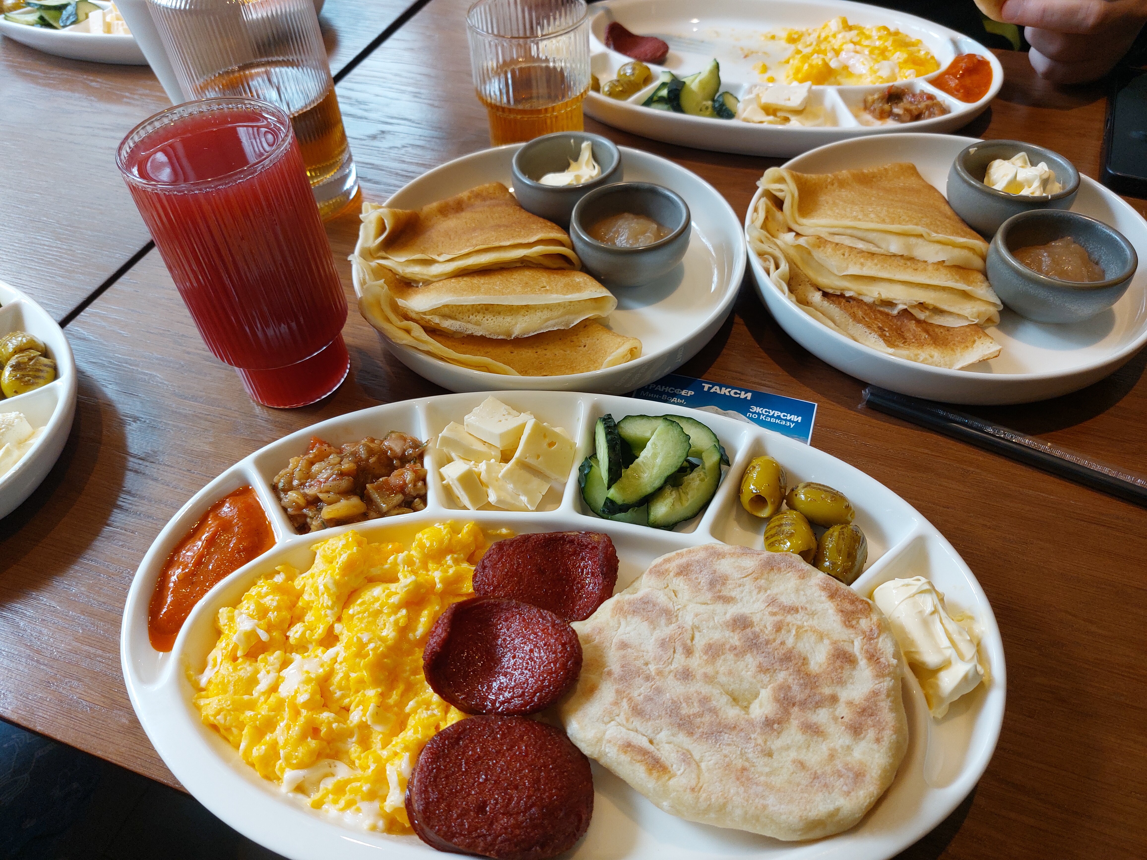 Фото Eco Village