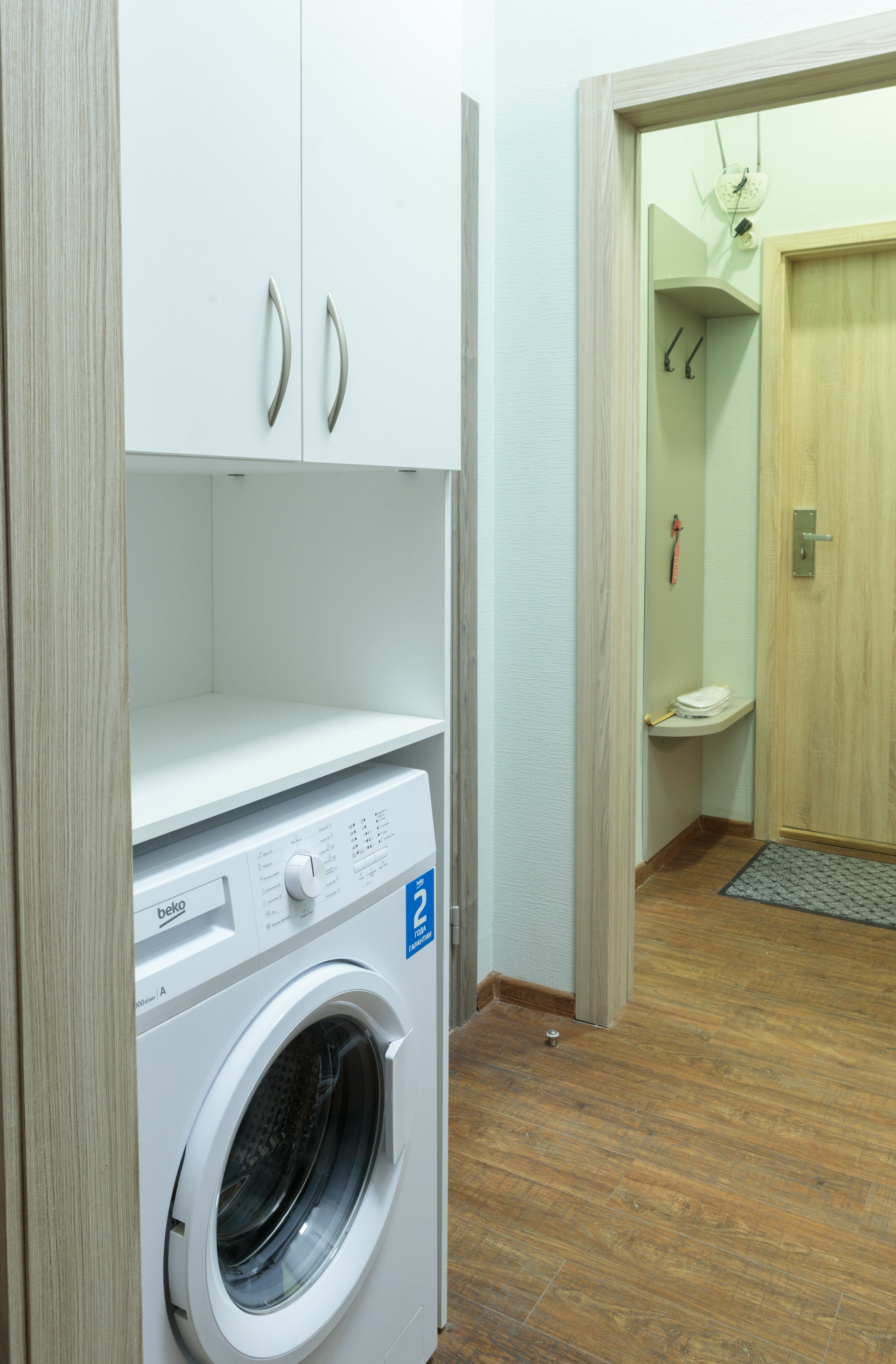 Фото Невский Форум