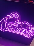 Облако (Zhemchuzhnaya ulitsa, 15А), tienda de vapeo