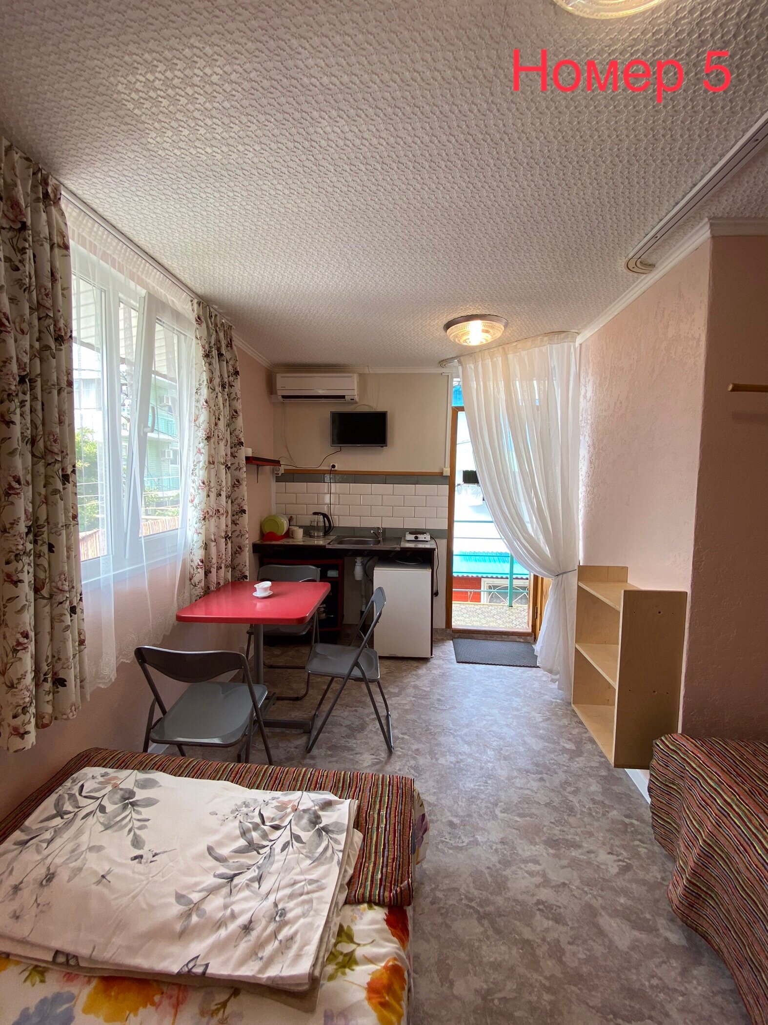 Фото Семейный