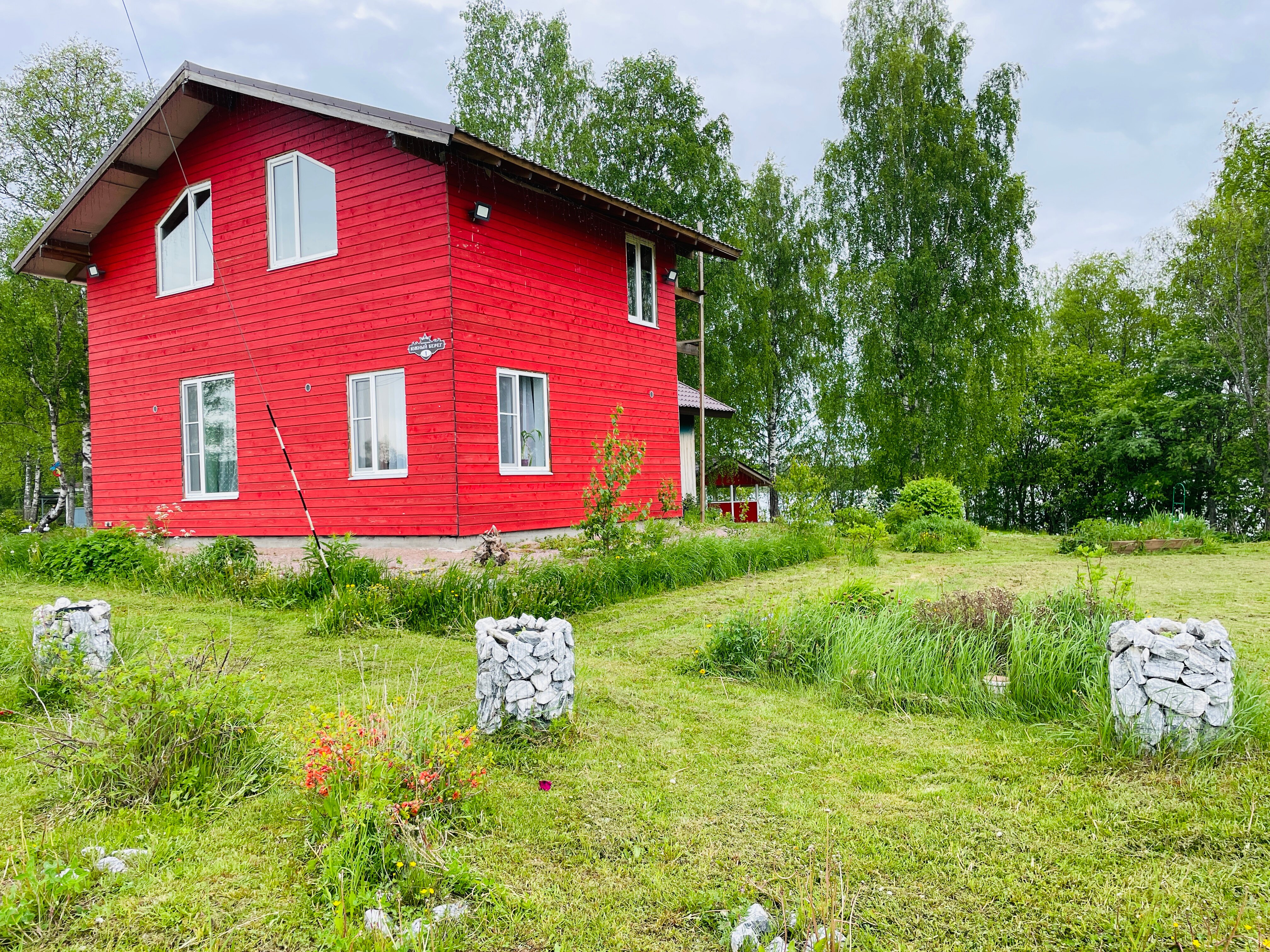 Фото отеля 1