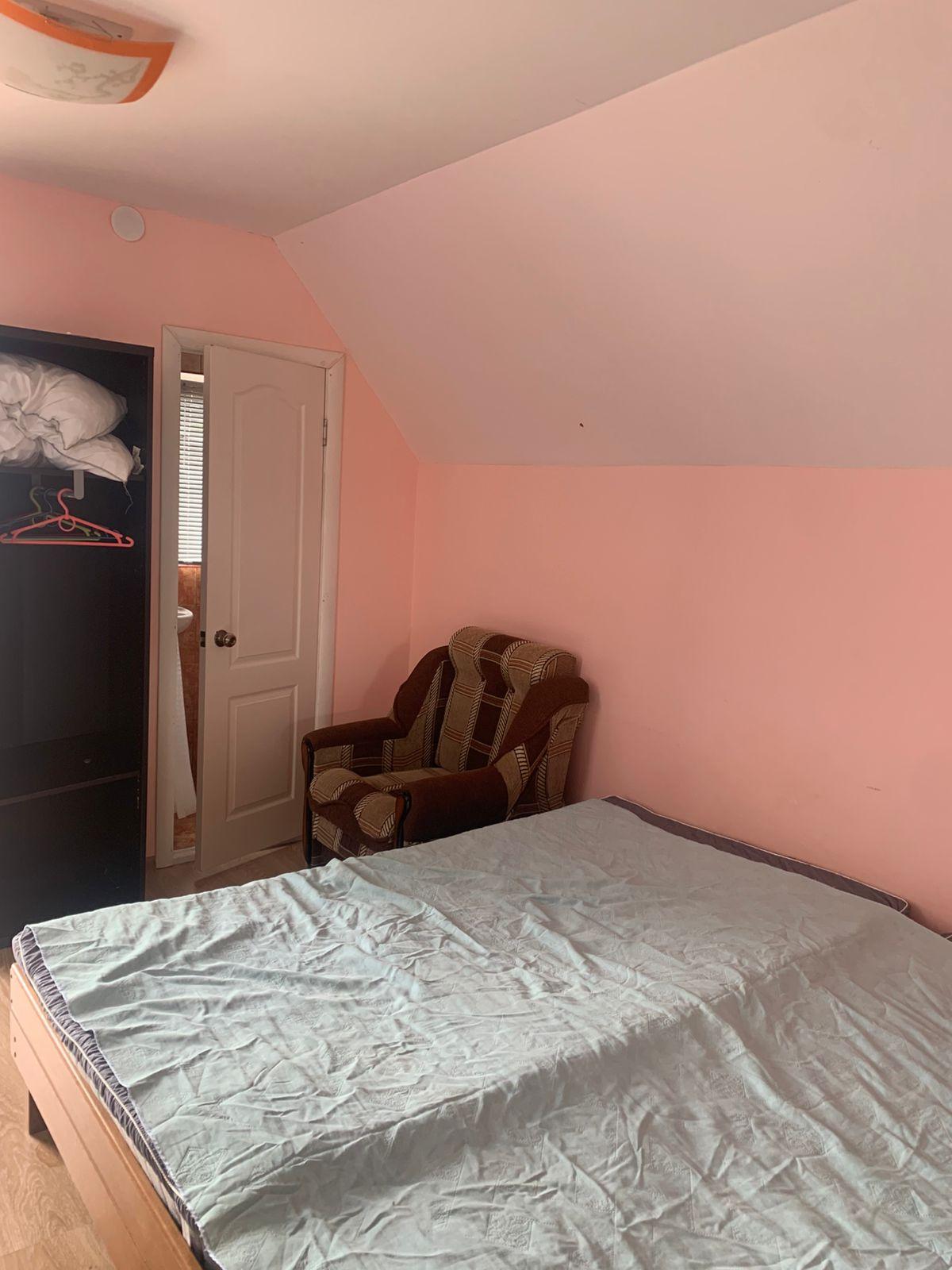 Фото Солнечный