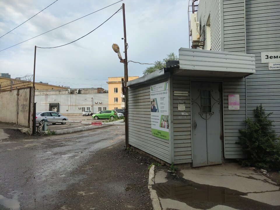 Furniture factory Сампро, Samara, photo