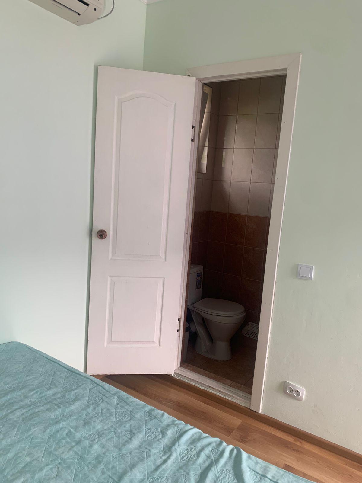 Фото Солнечный