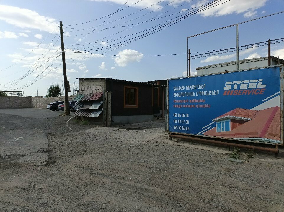 Roofing and roofing materials Metal Service, Armavir, photo