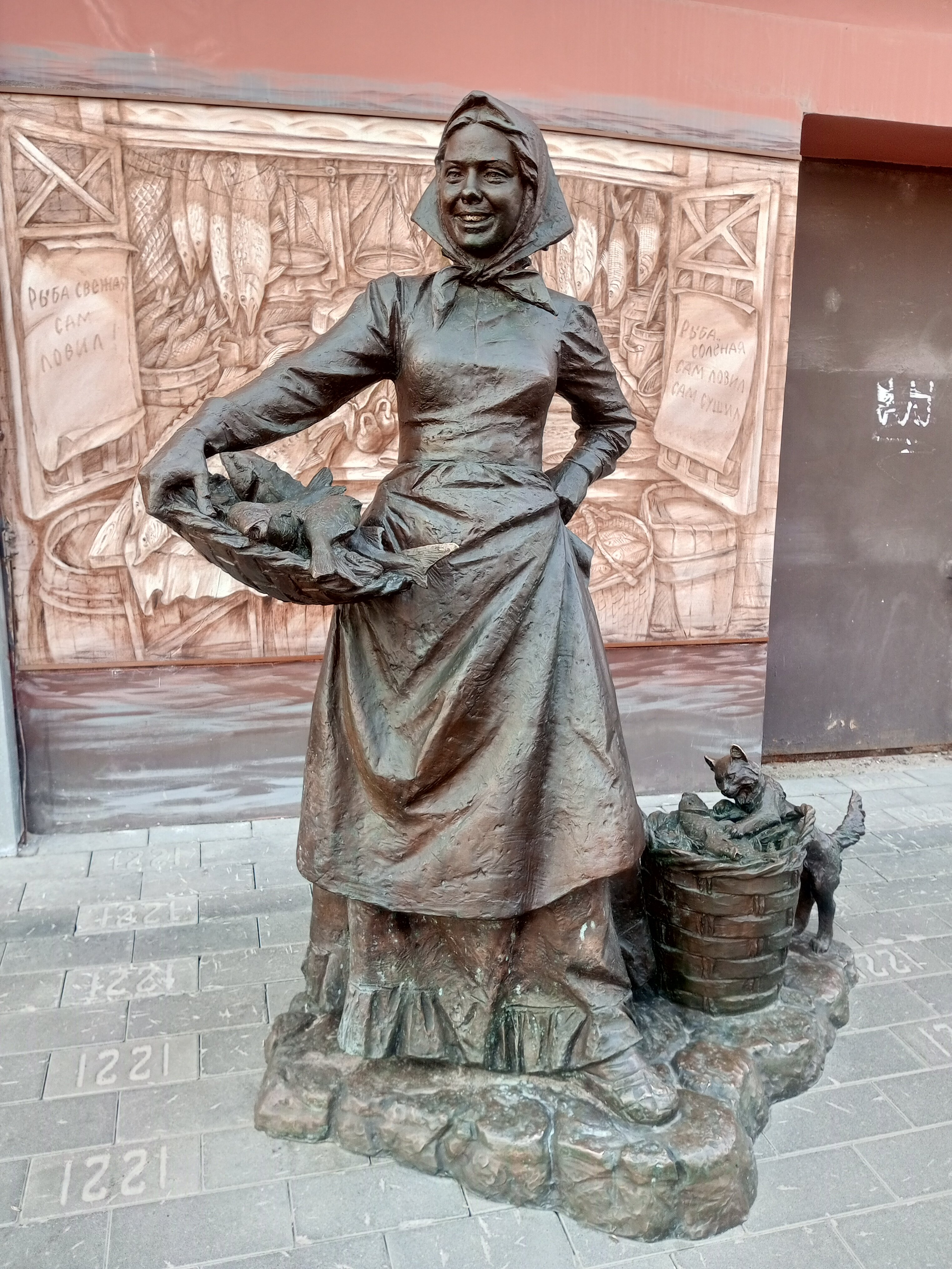 Фото Горький