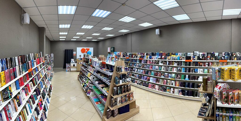 Bookstore Oz, Molodcheno, photo