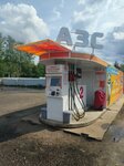 АЗС Робот (Leningrad Region, Tikhvin, Tsentrolitovskaya ulitsa) ، محطة وقود