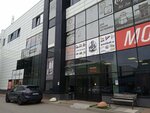 Gvozdikoff (Narodnogo Opolcheniya Avenue, 22), herramienta de construcción