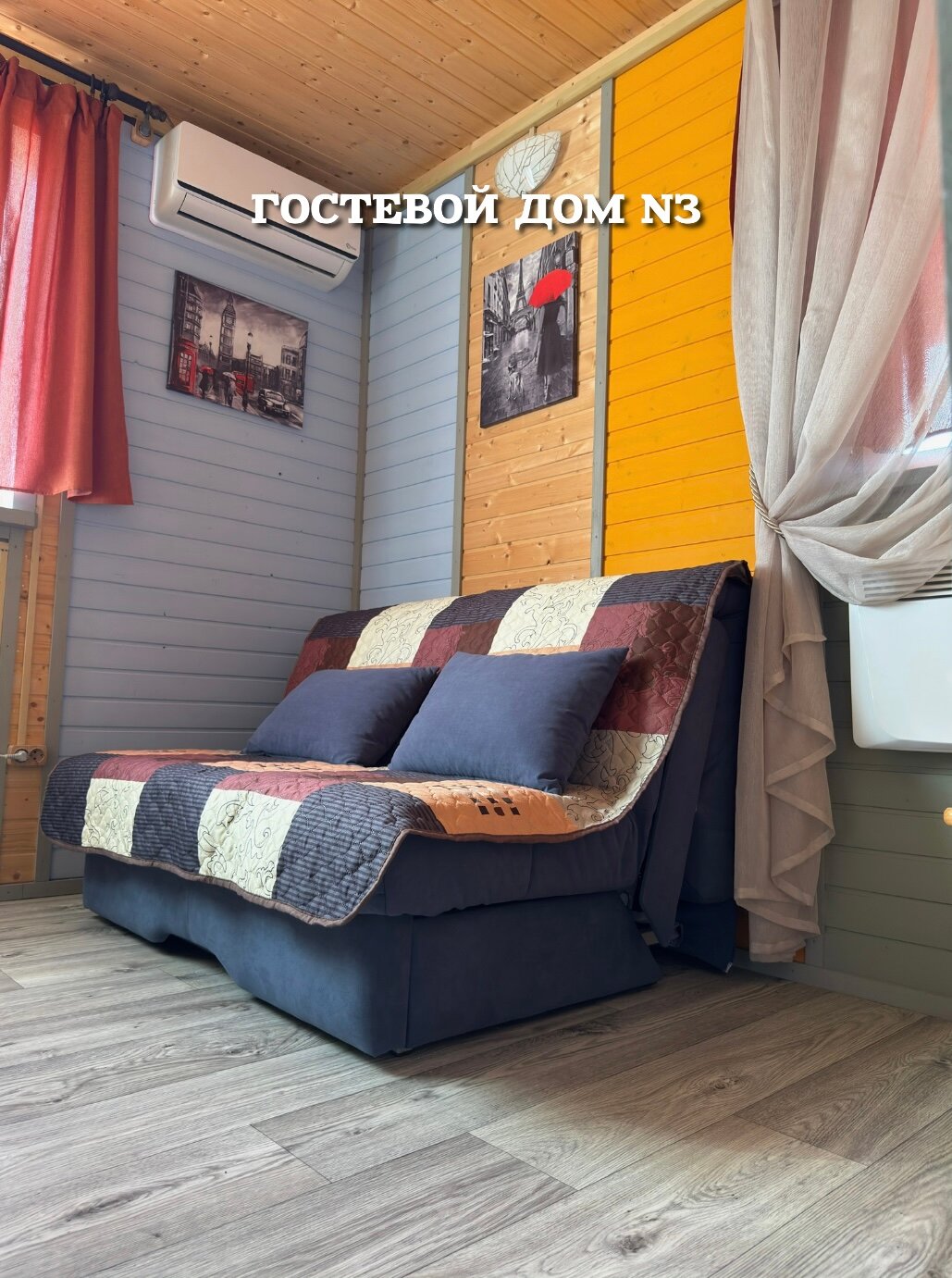 Фото Гостевой комплекс Панино