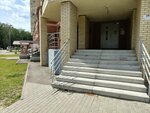 Mavi Studio (derevnya Fedurnovo, ulitsa Aviarembaza, 12) ، صالون تجميل