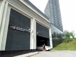 Max Pro Carwash&Detailing (Shelepikhinskaya Embankment, 34), car wash
