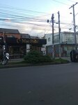 Mac Pollo (City of Bogota, Calle 72 Avenue), restaurant