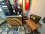 Контейнер для крышечек (Korovinskoye Highway, 2А), compra de materiales reciclables