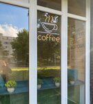 Coffee Travel (3-y mikrorayon, 9), coffee shop