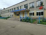 Secondary School № 42 (Sportivniy Lane, 12), school