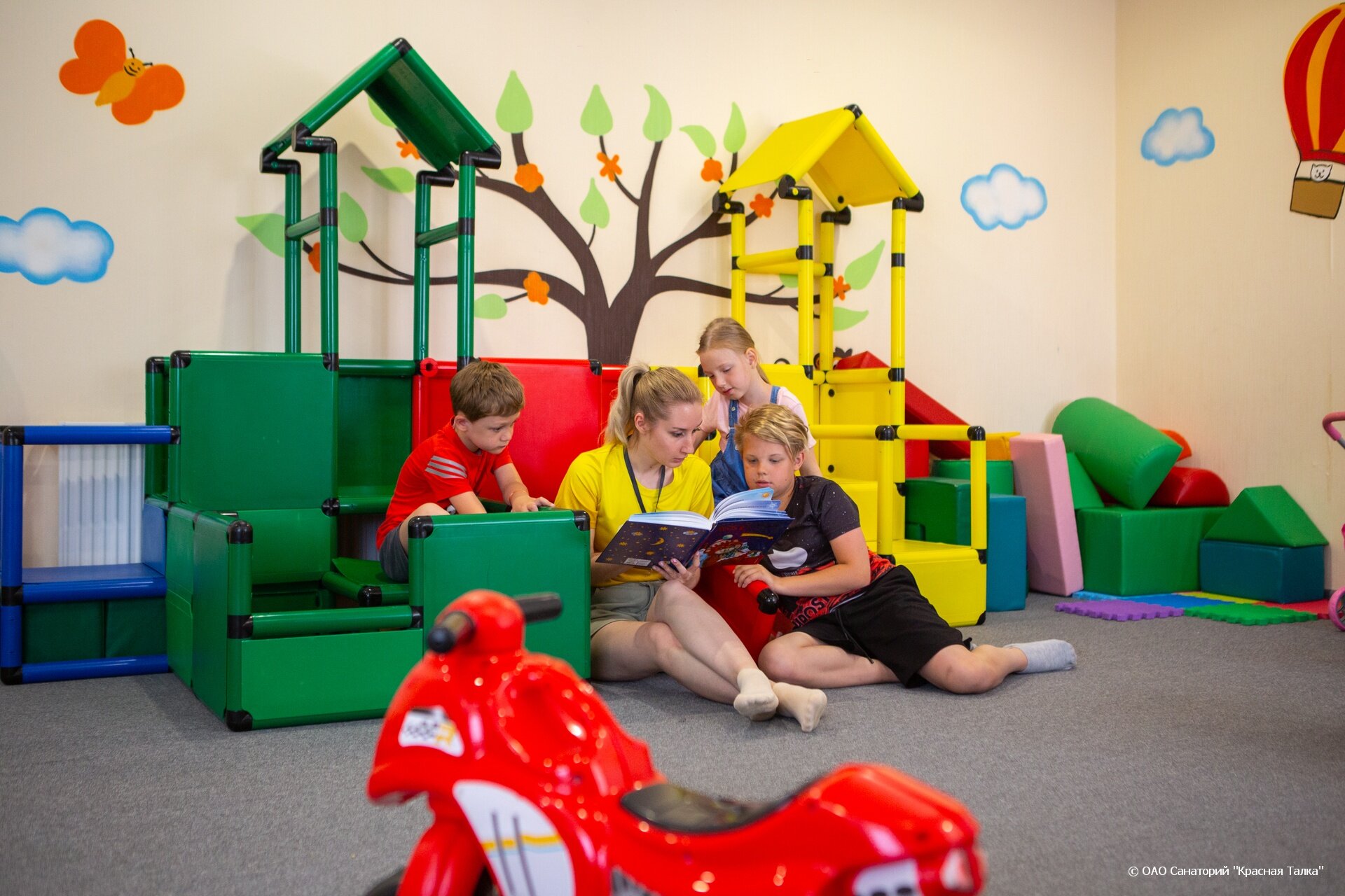 Фото отеля 3